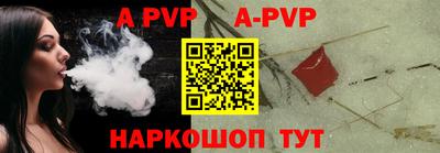 дурь Гусиноозёрск