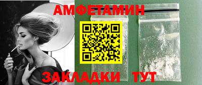 метадон Гусь-Хрустальный