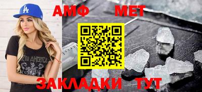 тгк Гусев