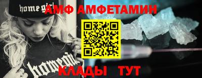 метадон Гусь-Хрустальный