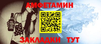 дурь Гусиноозёрск