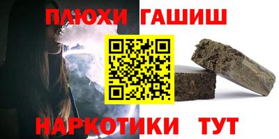 метадон Гусь-Хрустальный