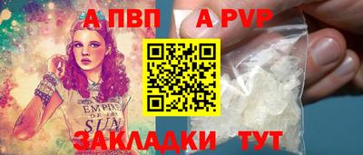 метадон Гусь-Хрустальный