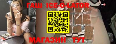 тгк Гусев