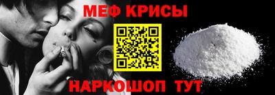 дурь Гусиноозёрск