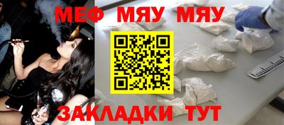 метадон Гусь-Хрустальный